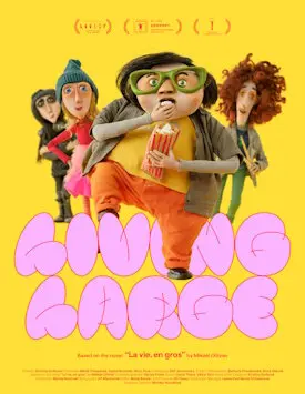 На всю катушку